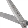 Premax sewing scissors (left-handed) 21cm - The Fabric Counter