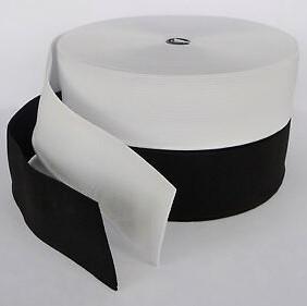 2" Elastic (White) - The Fabric Counter